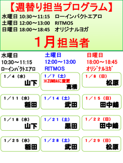 詳しくはこちら