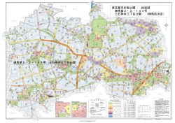 練馬第2・2・144号 上石神井三丁目公園 東京都市計画公園 総括図