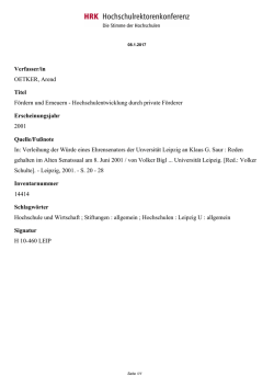 Hochschulentwicklung durch private F&ouml;rderer