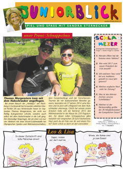 Grundlayout 32 - extra
