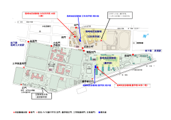 九州大学箱崎地区試験場（文科系学部、農学部）構内図