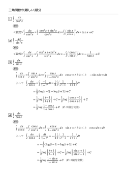 ＝     ＝