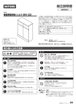 ワークチェア ラジャ_01