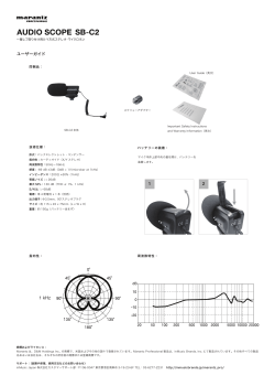 1 kHz 1 2 - inMusic Japan