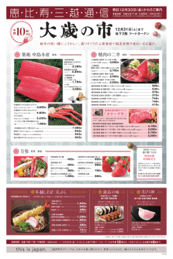表面：2764KB