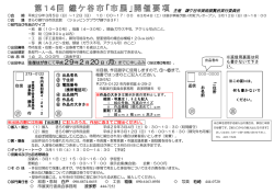 表 裏 表 裏