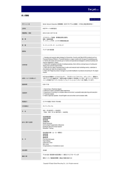 印刷[PDFダウンロード]