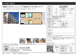 資料PDF