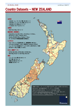 Country Datasets – NEW ZEALAND