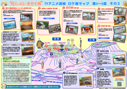 南 嶺 北 嶺 南 嶺 北 嶺 南 嶺 北 嶺 南 嶺 北 嶺