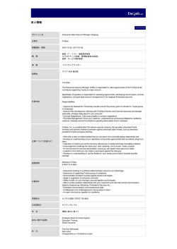 印刷[PDFダウンロード]