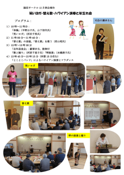 写真集