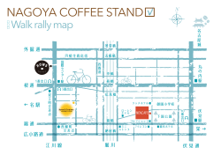 COFFEESTAND MAP
