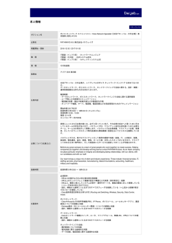 印刷[PDFダウンロード]