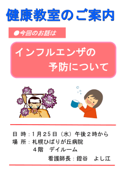 こちら