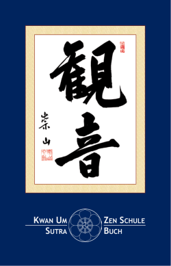 KUSZ/Eu | Chanting Resources - Kwan Um School of Zen Europe
