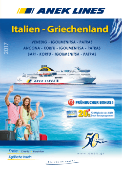 ANEK LINES ITALY - GREECE 2017 DE (1)