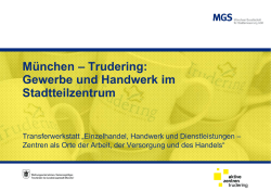 Katharina Sigl, Stadtteilmanagement München