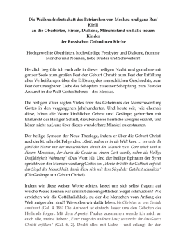 Die Weihnachtsbotschaft des Patriarchen von Moskau und ganz