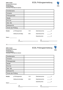 ECDL Pr&uuml;fungsanmeldung ECDL Pr&uuml;fungsanmeldung