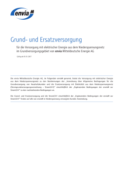 Grund- und Ersatzversorgung ab 01.01.2017