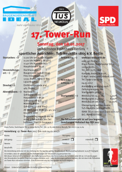 17. Tower-Run