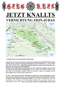 jetzt knallts - Brd