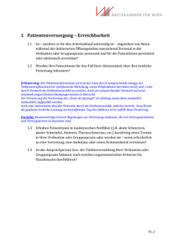 E1 Patientenversorgung &ndash; Erreichbarkeit