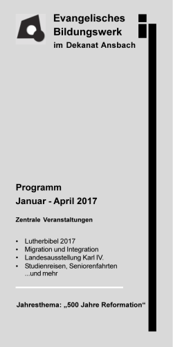 Frühjahrsprogramm zentrale Veranstaltungen 2017
