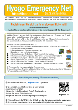 E-Mail-Registrierung