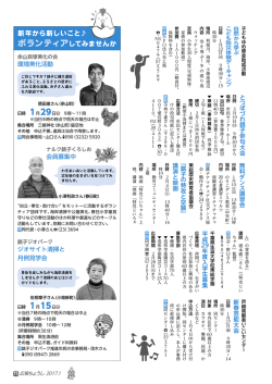 ページ15