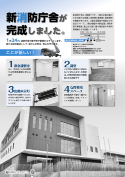 ページ7