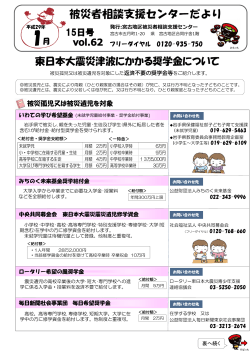 PowerPoint プレゼンテーション