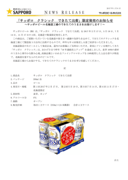 印刷用