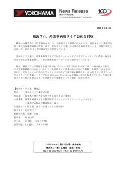 PDF版（212KB）