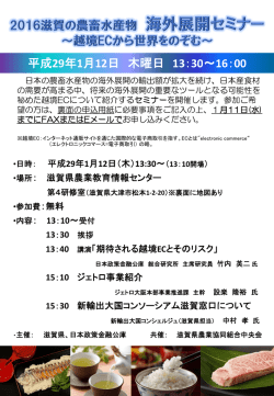 リーフレット（PDF：310KB）