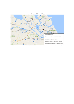 詳細情報