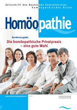 eine gute Wahl - Dr. Rohwer Praxis f&uuml;r Hom&ouml;opathie in L&uuml;beck