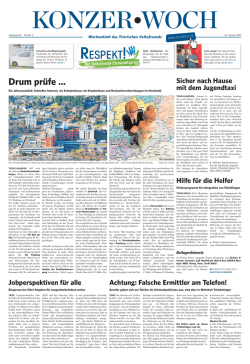 als PDF
