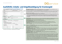 Ausf&uuml;llhilfe Arbeits- und Entgeltbest&auml;tigung f&uuml;r Krankengeld