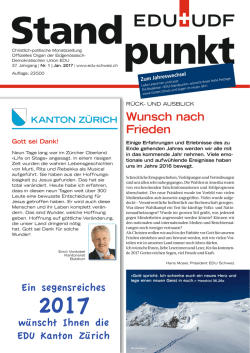 EDUZH-Standpunkt 1/2017