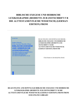 biblische exegese und hebrische lexikographie (beihefte zur