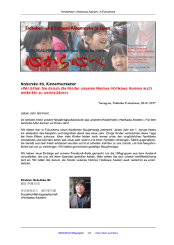 IAIDOKAI-Hilfsprojekt JAPAN · »Von Herz zu Herz