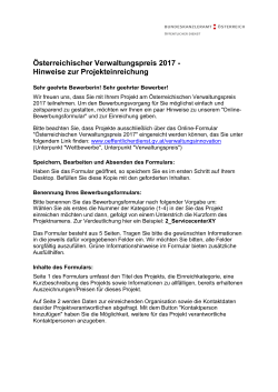 Österreichischer Verwaltungspreis 2017