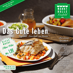 Jetzt ansehen!