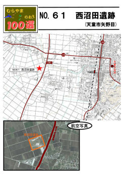 1 選 0選 0 0 1 選 0選 0 0
