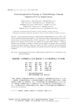 Immunosuppressive Therapy or Chemotherapy Induced Hepatitis B