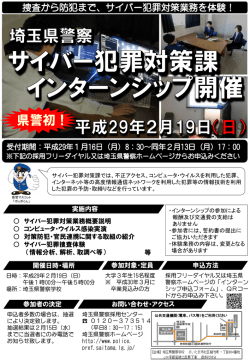 PowerPoint プレゼンテーション