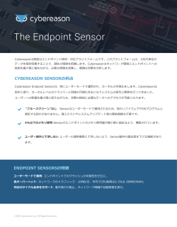 The Endpoint Sensor