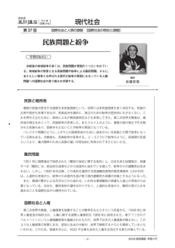 学習メモ
